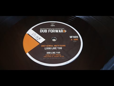 MIKEY GENERAL MEETS KAI DUB - LOOK LIKE YOU + INVIGORATE [DUB FORWARD 12"]