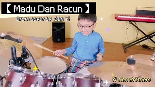 Download lagu 【Madu Dan Racun】Drum cover by Gan Yi｜Yi Tien Brothers ｜颜羽架子鼓演译｜羽田兄弟 mp3