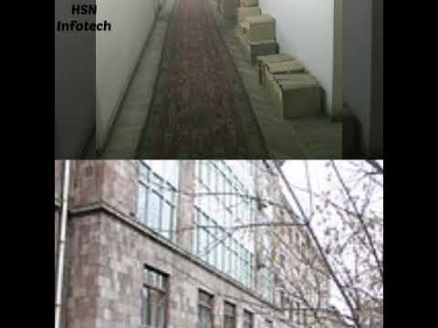 Ազգային գրադարան