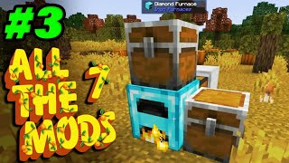 Machine Time! All The Mods 7 Modded Minecraft 1.18 #3 by Verlisify