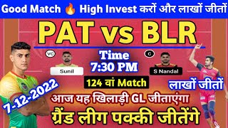 PAT vs BLR Dream11 Prediction 🔥Pro Kabaddi Session-9 | Patna Pirates vs Bengaluru Bulls , PAT vs BLR