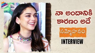 Aditi Rao Hydari Reveals her Beauty Secret | Sammohanam Movie Interview | Sudheer Babu | Vivek Sagar