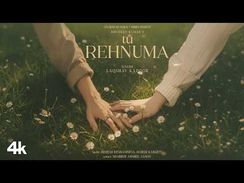 Tu Rehnuma — watch video