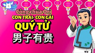 Công Chúa Ori Tập 20: Quý Tử