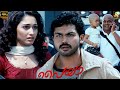 Bad Luck For Tamannaah Good Luck For Karthi Superhit Malayalam Film Paiyaa J4Studios
