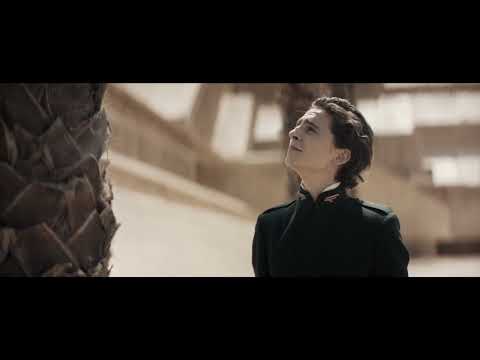 Paul and the Palm Trees  |  DUNE 2021  |