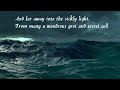 The Kraken by Alfred, Lord Tennyson / A Poem About A Legendary Monster From the Deep
