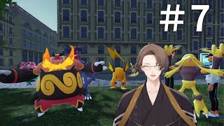 【Pokémon LEGENDS Z-A】ミアレの街で無限を楽しみましょう＃７【にじさんじ/加賀美ハヤト】