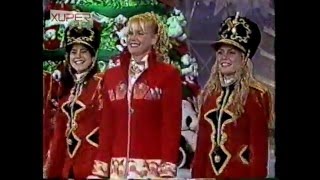 Xuxa em: Christmas Wrapping (Kylie Minogue Version)