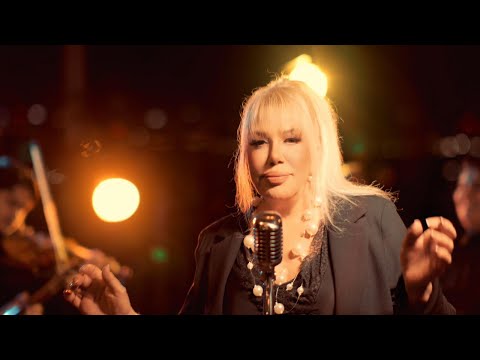 Mine Koşan  - Gönül (Official Music Video)