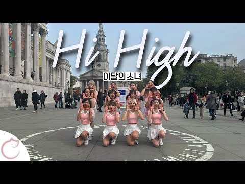 [KPOP IN PUBLIC | ONE TAKE | 4K] 이달의 소녀 (LOONA) 'Hi High' Dance Cover | LONDON