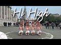 KPOP IN PUBLIC ONE TAKE 4K 이달의 소녀 LOONA Hi High Dance Cover LONDON