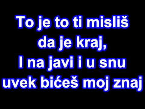 Marko Radeta ft Kamy and Alex - Jedna noc kajanja tekst