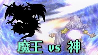 【ゲーム実況】ドラクエ７を毎日投稿！ Part159【PS2版】