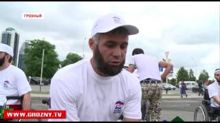 В Грозном состоялся ежегодный забег добра и милосердия среди инвалидов
