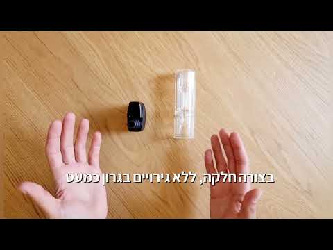 למי מתאים אידוי דרך מים?