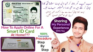 How To Apply Online For CNIC / Smart ID Card In Pakistan 2022 - New Application Procedure With Proof