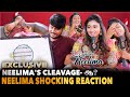 எப்படா குனிவேன்னு பார்த்துட்டு இருப�