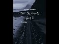 Eppodhumey Inbam Endral WhatsApp Status Dharmadurai Movie