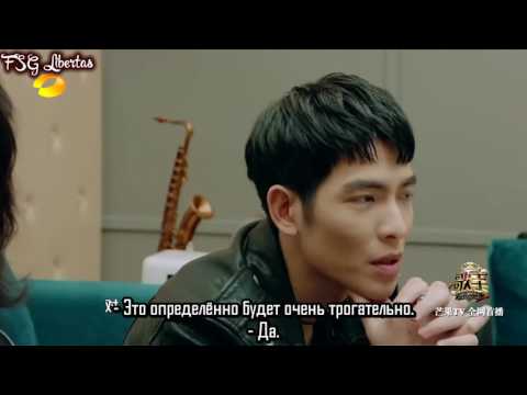 [E 05] I am a singer (2017) / Я певец / 我是歌手 [рус.саб]