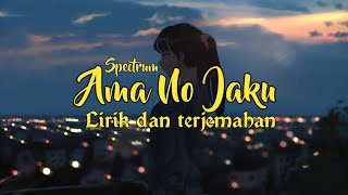 Download lagu Lirik dan terjemahan: Lagu Jepang Mellow | 天ノ弱 / AmaNoJaku mp3