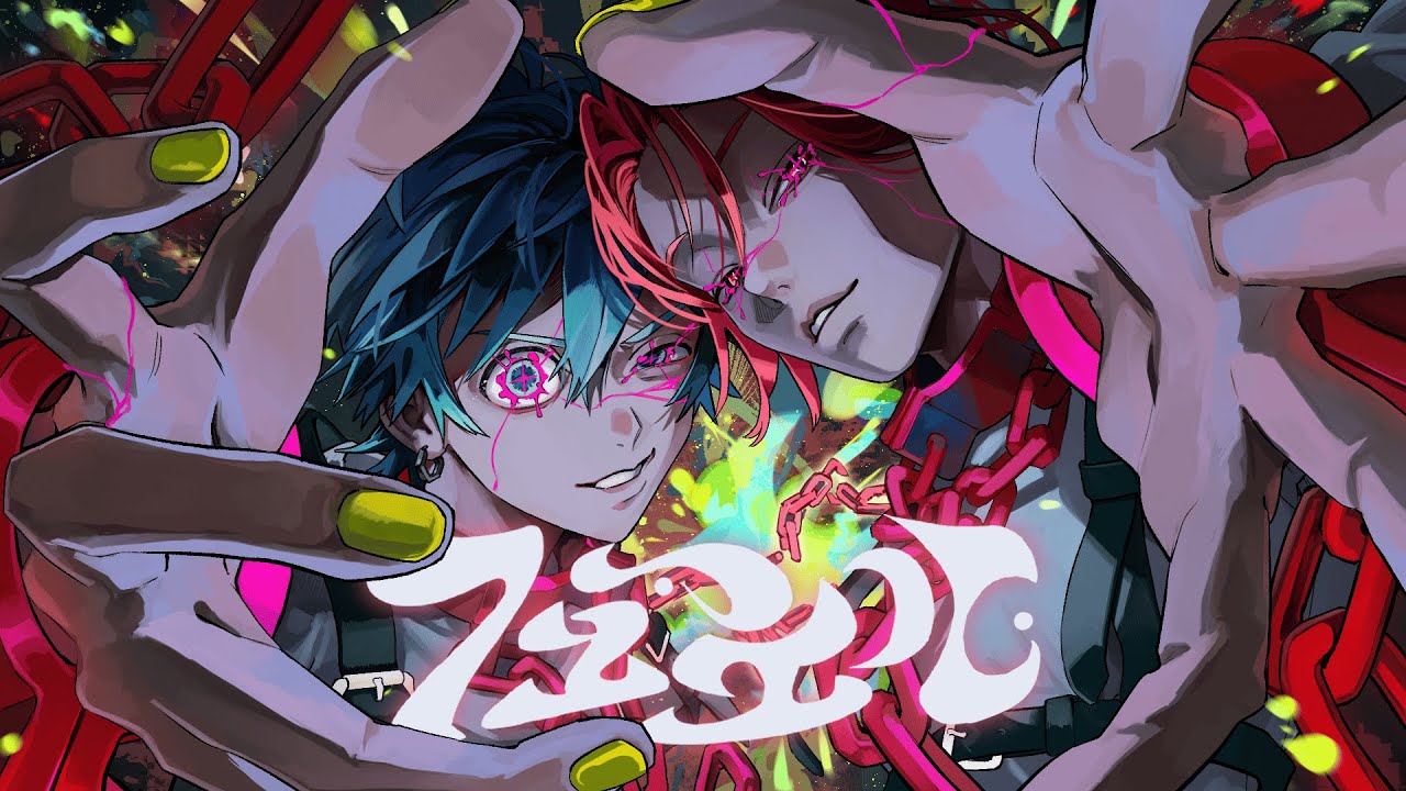 フューエル / 歌ってみた【あらき×モリスレイ】