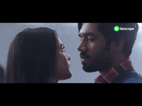 Thumbnail of the video: Teerondaj | Trailer