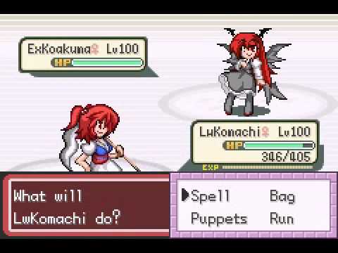 Touhoumon Insane Patchouli Match