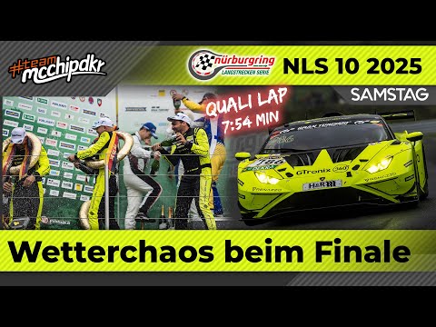 NLS 10 Rennen  | Wetterchaos beim Finale | mcchip-dkr