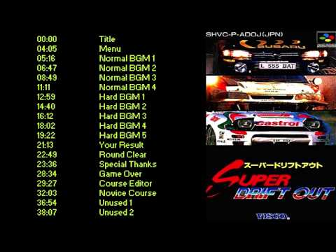 Super Drift Out (SNES/SFC) - Soundtrack