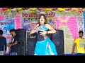 Hamra Lahanga Se Maal Chhuwata Cover Dance Indian Dance Group