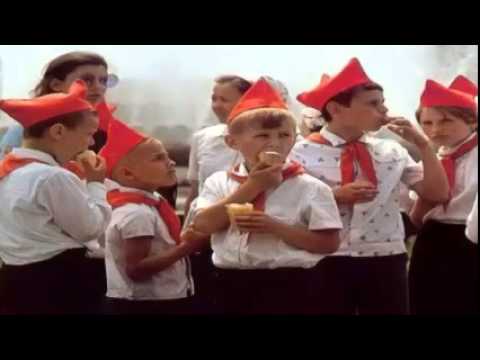 Сделано в СССР