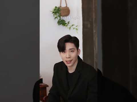 [#스톤더스톤] 🛎 주크박스의 두 번째 선곡이 도착했습니다 | 뮤지컬 스톤 THE STONE 넘버 선공개