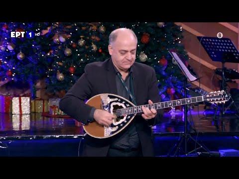 ♫ Μανώλης Καραντίνης (Σόλο - Μουσική Μίκη Θεοδωράκη) 26/12/2020