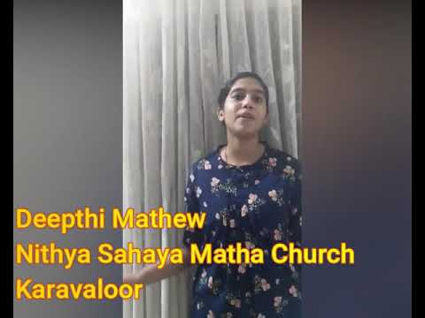 ENTRY NO: 46 || S 18 || Nithya Sahaya Matha Church  || YouChrist