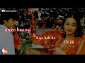 O Jiji Vivah Whatsapp Status