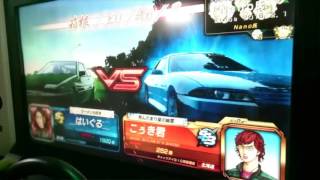 頭文字D8 ジープ車検と愉快な仲間たちPart3