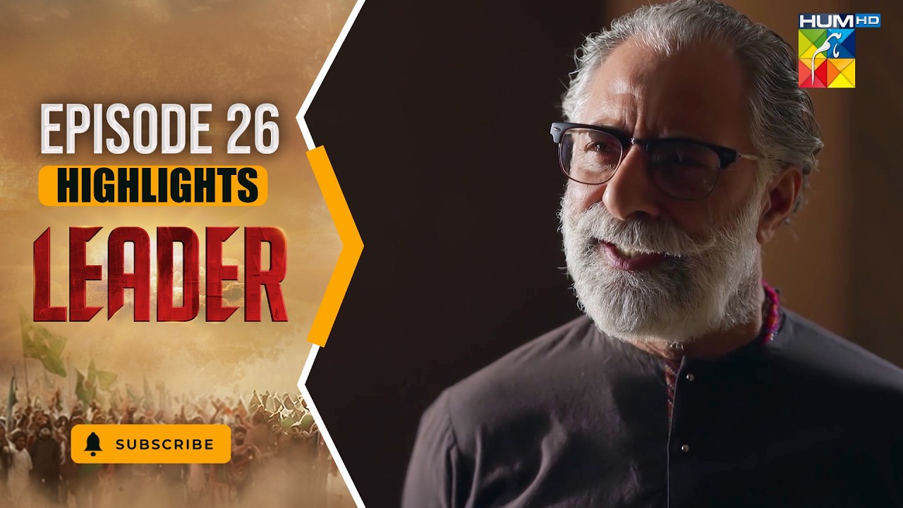 Leader | Episode 26 Highlight -  [ Kinza Hashmi & Ali Raza ] Spons:Brighto Paints - HUMTV