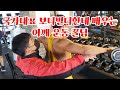 국가대표 보디빌더한테 배우는 어깨운동 꿀팁 feat. 남경윤 선수