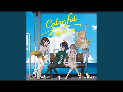 カルパチア キキョウ 'ブルー クリップ' 植物