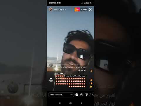 NEW LIVE ILyas el maliki 16/08/2022 ال*را ديال الضحك🤣🤣🤣🤣