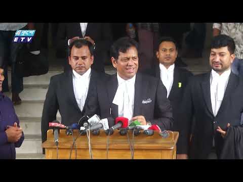 09 PM News || রাত ০৯টার সংবাদ || 09 July 2024 || ETV News