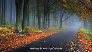 Download lagu Araftu ka Ya Rabb mp3 Download lagu Araftu ka Ya Rabb mp3
