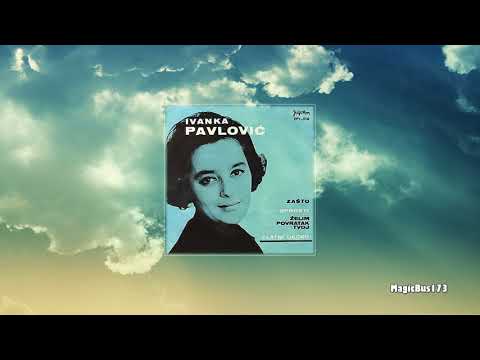 Ivanka Pavlović - Zlatni dečko (L'uomo D'oro)