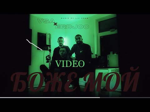 ERDJOO & VSA - BOJE MOI (OFFICAL VIDEO)