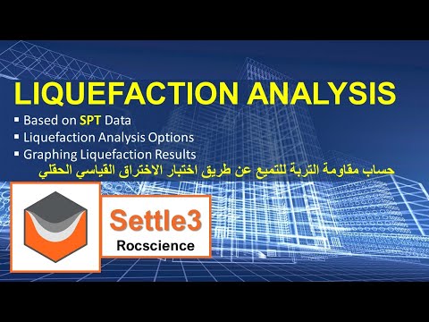 Liquefaction Analysis using SPT data | Settle 3D Rocscience