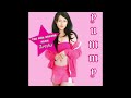 Yummy Ayesha Erotica Clean Version Edit
