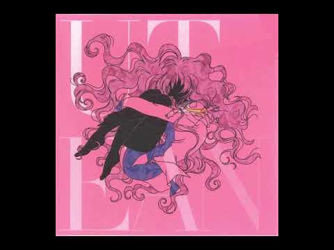 The Adolescence of Utena OST VIII Track 04 Duelist, Revive! Infinite History of the Middle Ages