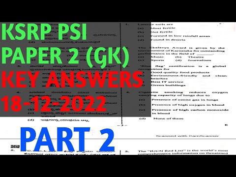 PSI(KSRP/IRB) QUESTION PAPER KEY ANSWERS |  PSI KEY ANSWER 18-12-2022 | part 2