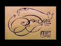 AJ Leon Mulah Wuuyeh LMG 2020 Official Audio